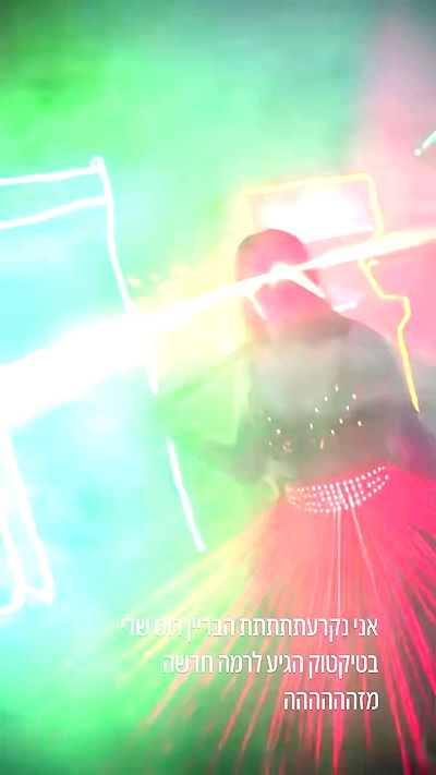 ormosheee ormosheee archive video