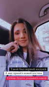 saturdayx Altpins Profile Picture