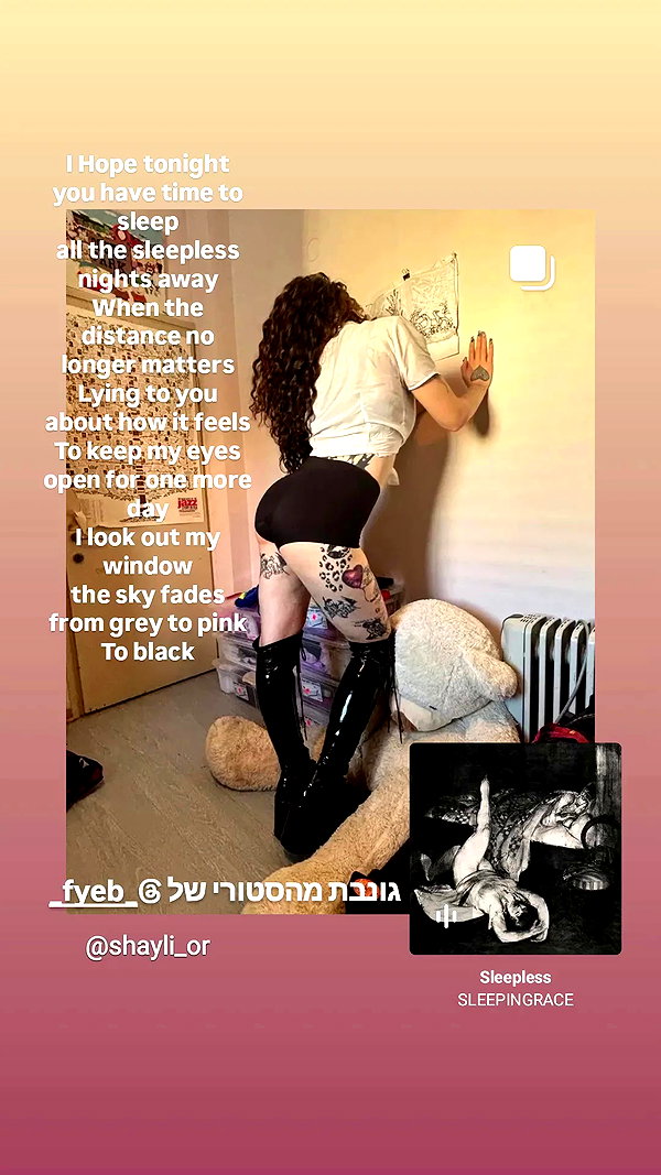 shayli_or archive video preview