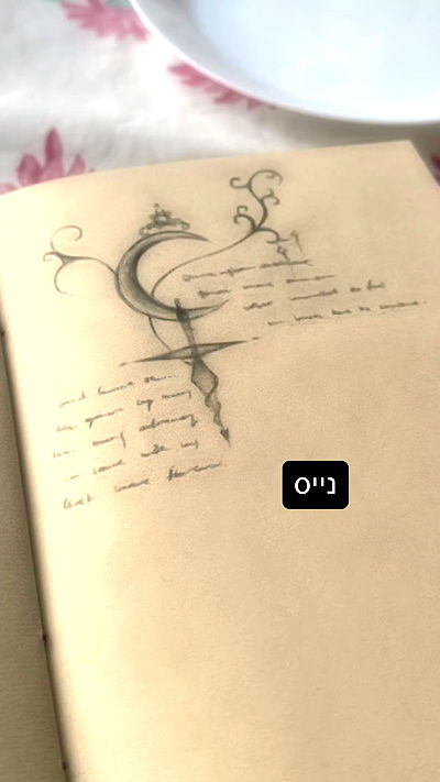 moonliliaght moonliliaght archive video