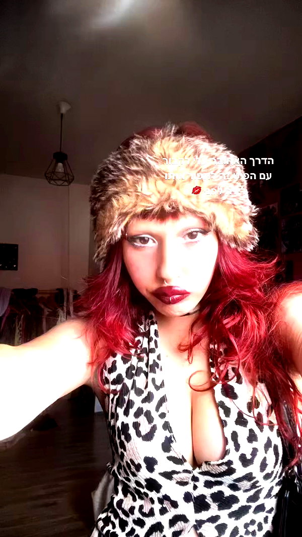 shvuty__ archive video preview