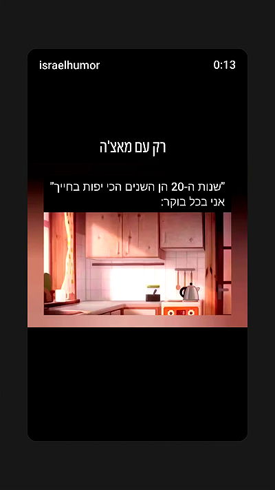 avital_1010.2003 avital_1010.2003 archive video