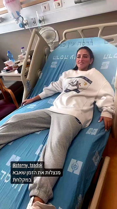 rebecka_tsadok rebecka_tsadok archive video