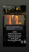 shaipeleg Altpins Profile Picture