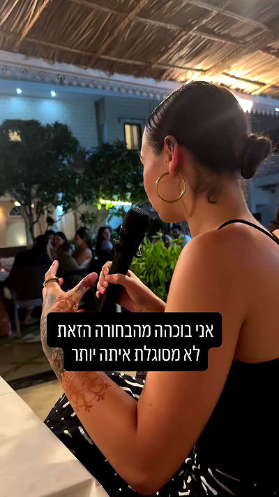 ronyida_ ronyida_ archive video