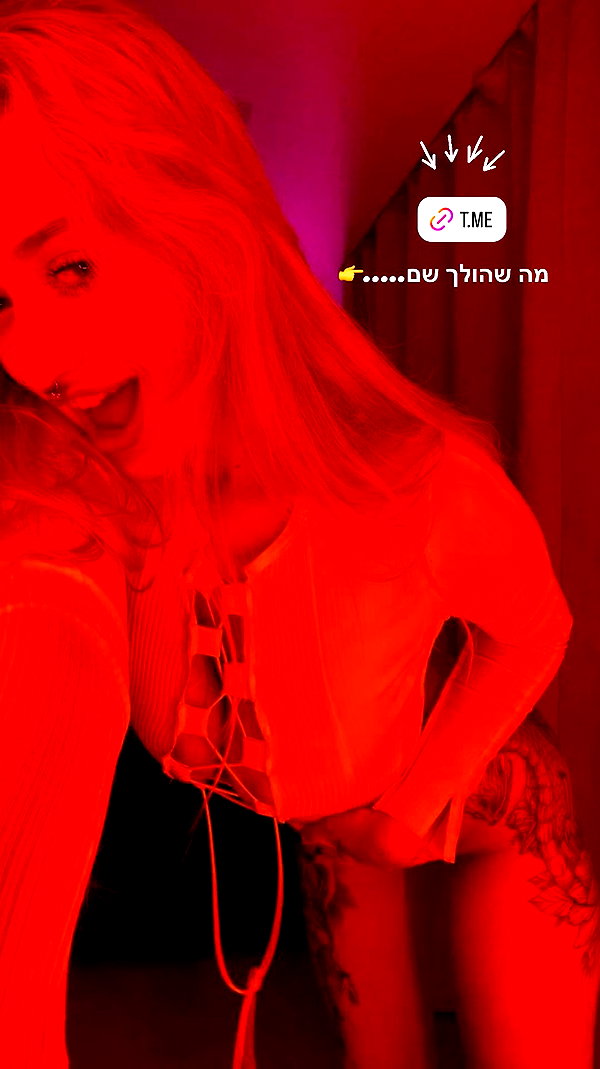___dana__levi archive video preview