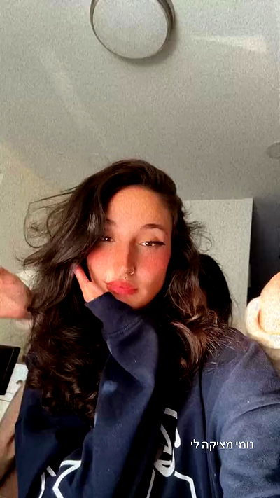 biton__adi biton__adi archive video