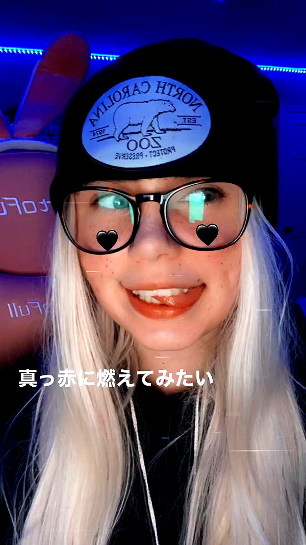 nyannyancosplay archive video preview