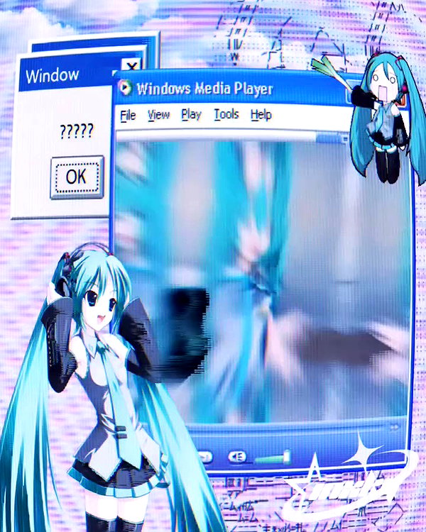 emiru.jpg archive video preview