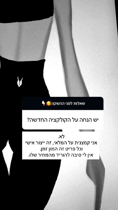 itsilanosh itsilanosh archive video