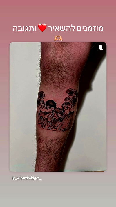 _wizardmidget_ _wizardmidget_ archive video