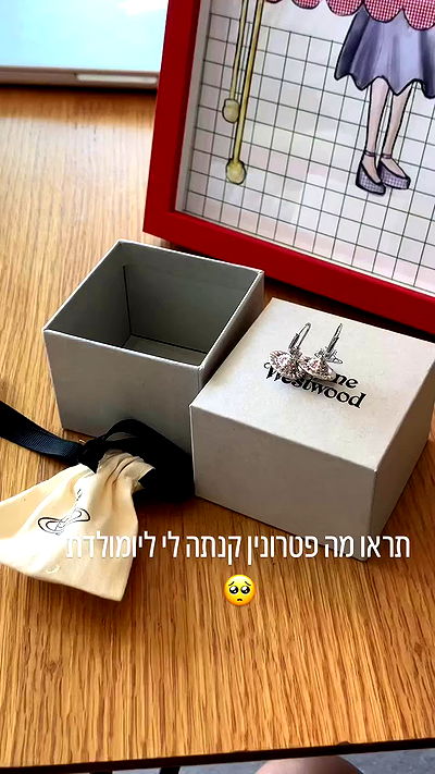 elianachetrit elianachetrit archive video