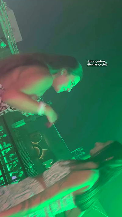 gaya__twizer gaya__twizer archive video