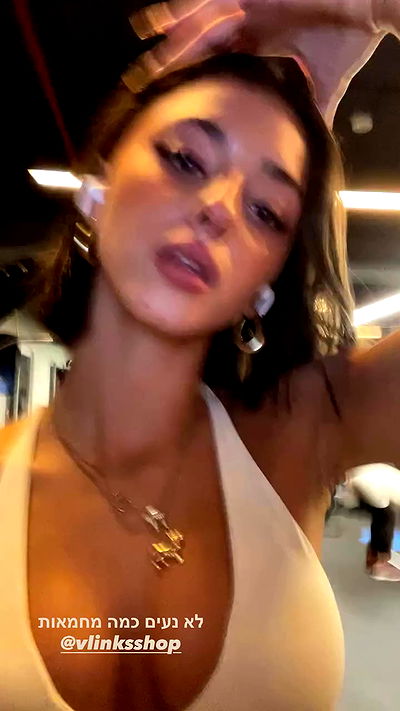 efrat_elmalich efrat_elmalich archive video