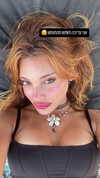 noam_alon1 Altpins Profile Picture
