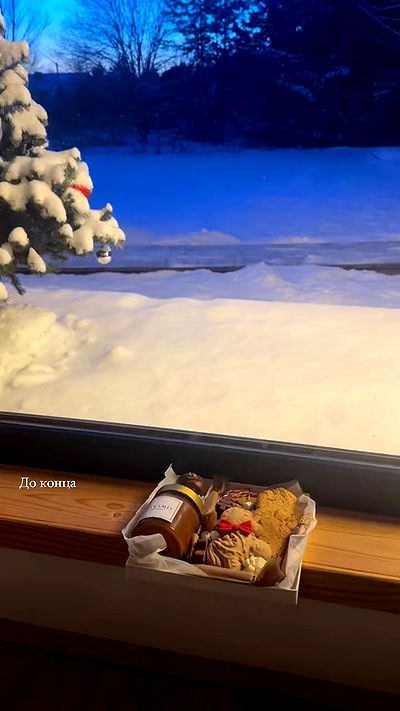 nyityam nyityam archive video