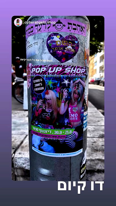 yam_adler yam_adler archive video