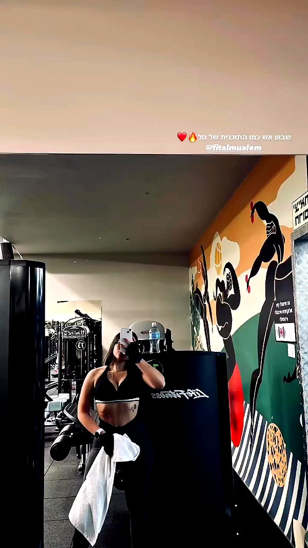 gaya_twizer archive video preview