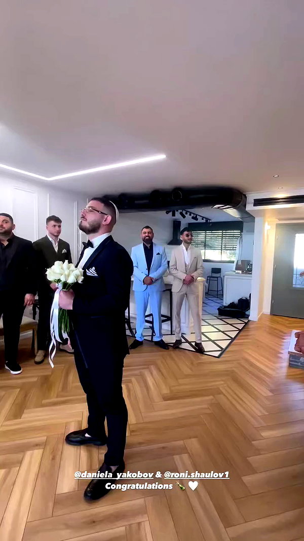 _shirelsegev archive video preview