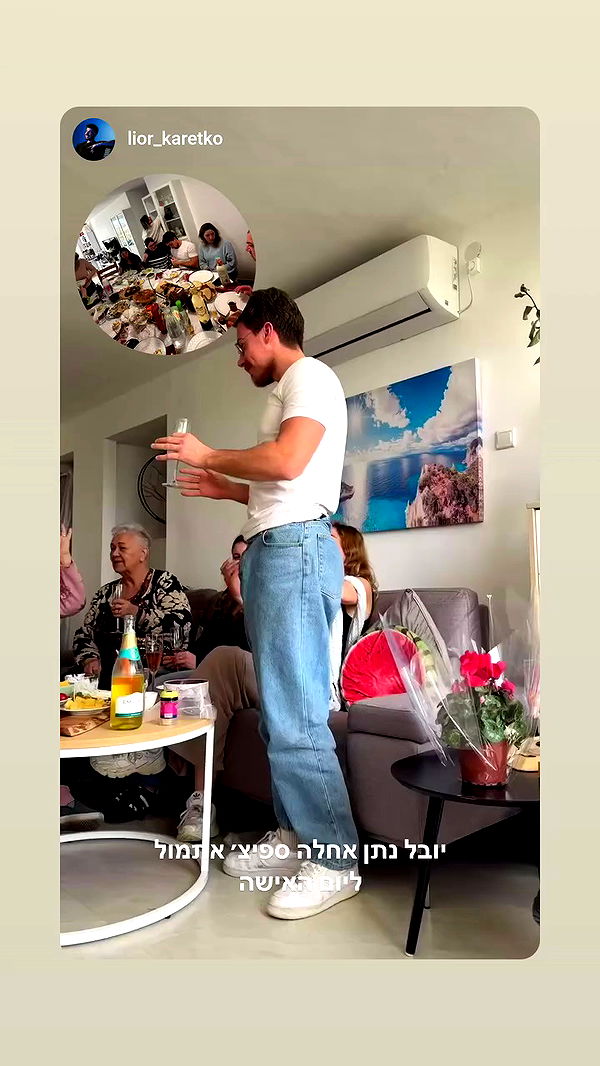 tinapavlov.sky archive video preview