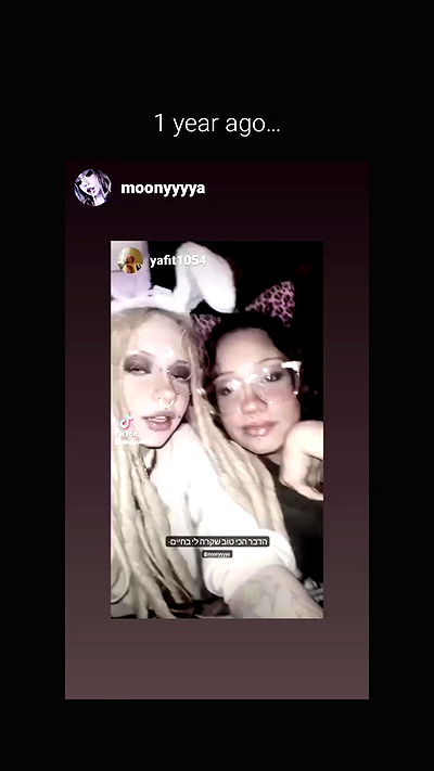 moonyyyya moonyyyya archive video