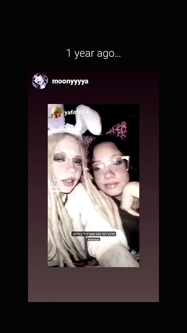 moonyyyya archive video preview