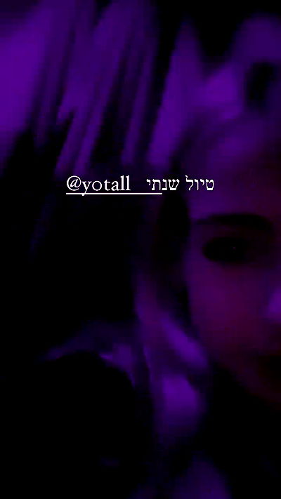 feelbetterinmysweater feelbetterinmysweater archive video