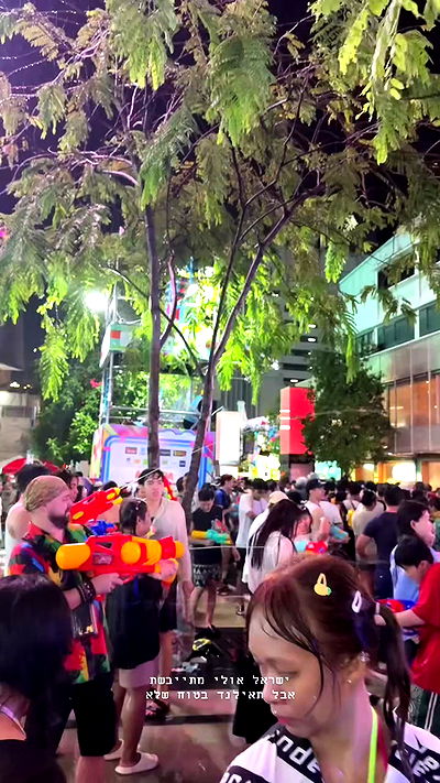 kesemgreenyer kesemgreenyer archive video