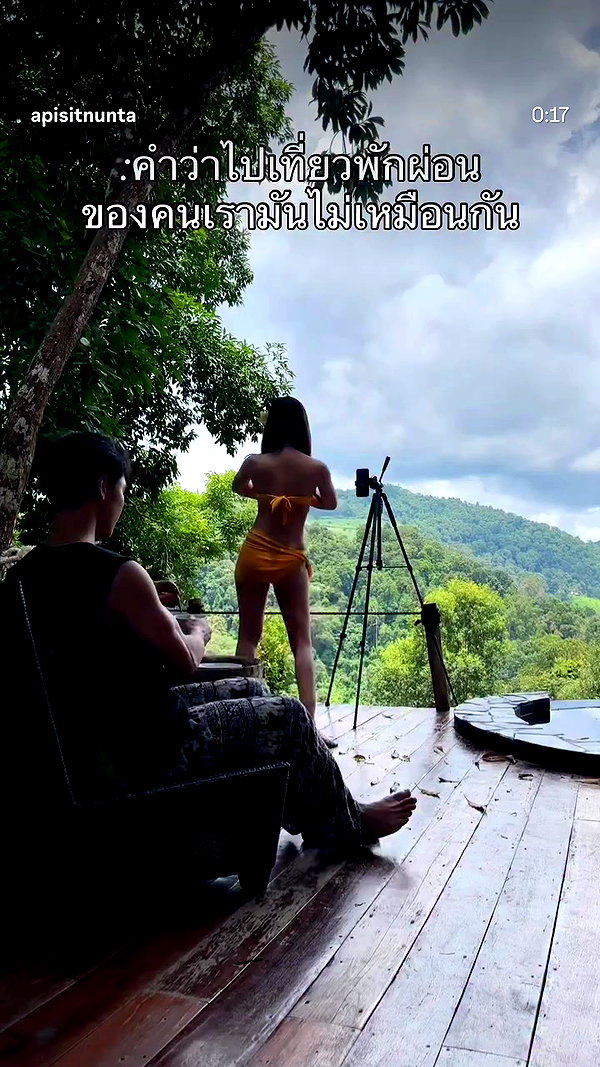 lemoon.ah archive video preview