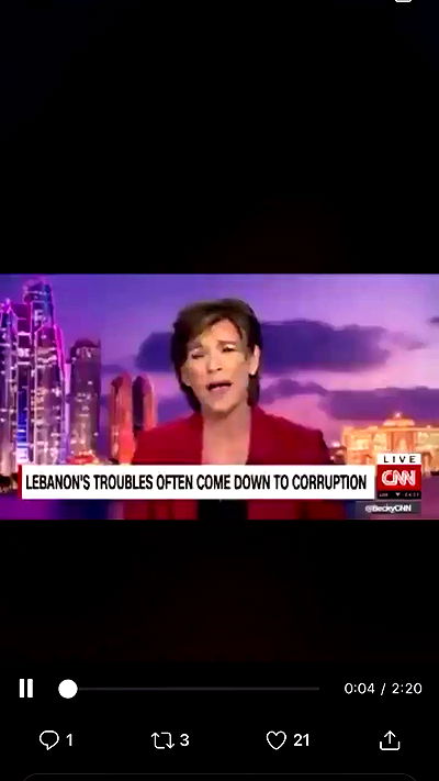 miakhalifa miakhalifa archive video