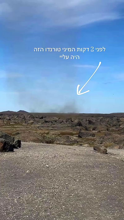 itsilanosh itsilanosh archive video