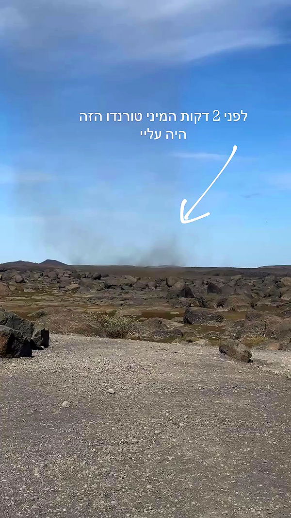 itsilanosh archive video preview