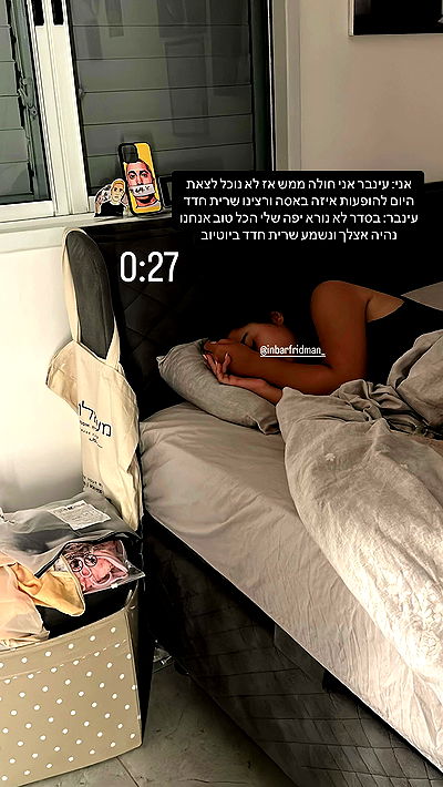 _lil_noa_ _lil_noa_ archive video