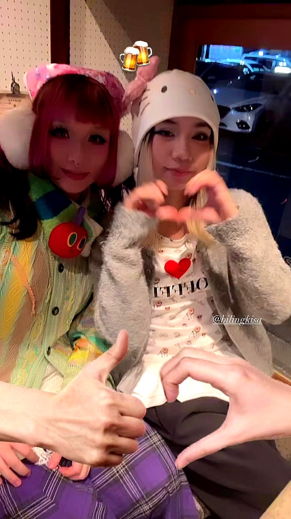 maomao.418 archive video preview