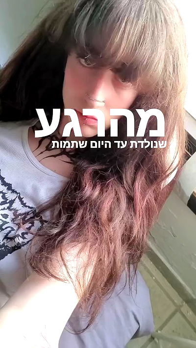 shayli_or shayli_or archive video