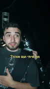 rehovtoomtoom Altpins Profile Picture