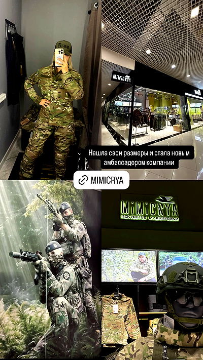 ninja.vi ninja.vi archive video