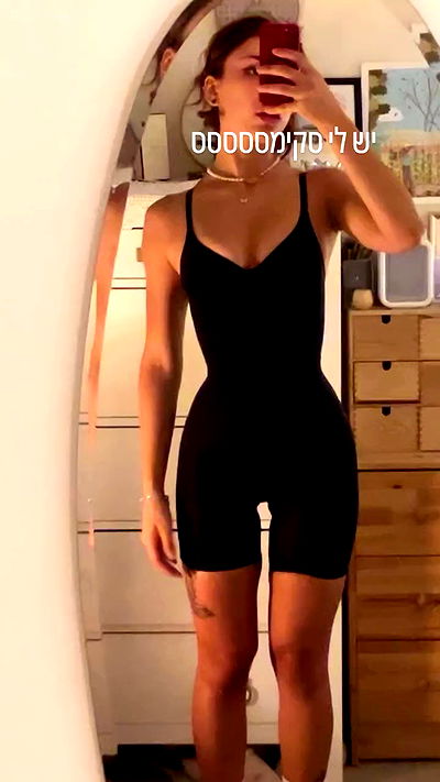 elianachetrit elianachetrit archive video