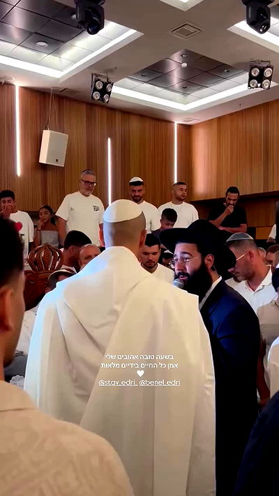 roni.benshushan roni.benshushan archive video