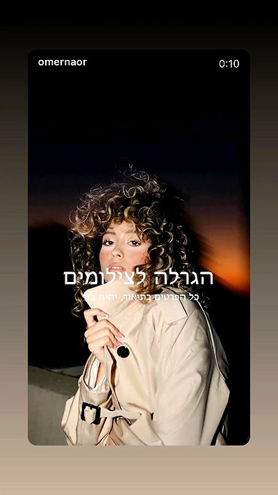 _lil_noa_ _lil_noa_ archive video