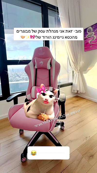 itsilanosh itsilanosh archive video