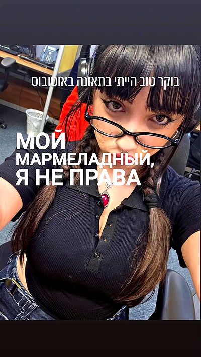 avital_1010.2003 avital_1010.2003 archive video