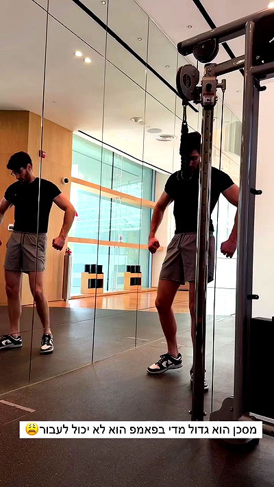 itsilanosh itsilanosh archive video