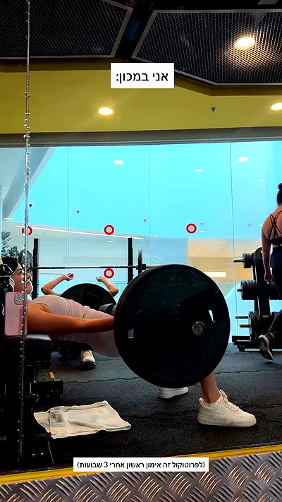 itsilanosh itsilanosh archive video