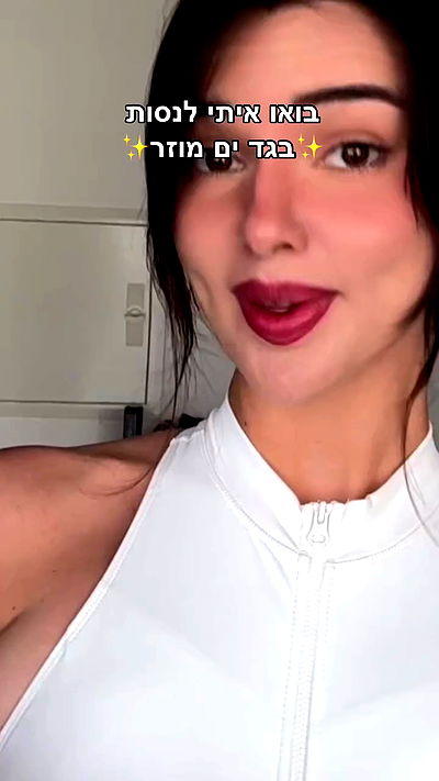 itsilanosh itsilanosh archive video