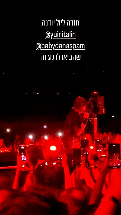 feelbetterinmysweater feelbetterinmysweater archive video