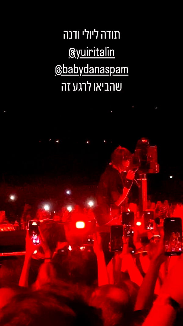 feelbetterinmysweater archive video preview