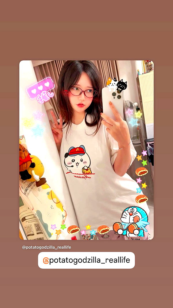 potato_godzilla archive video preview