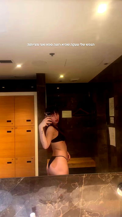 kaliamorcita kaliamorcita archive video