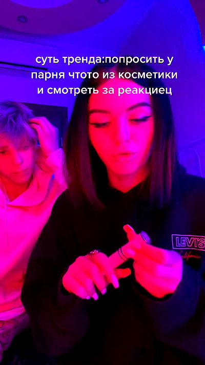 nevaaadaa nevaaadaa archive video